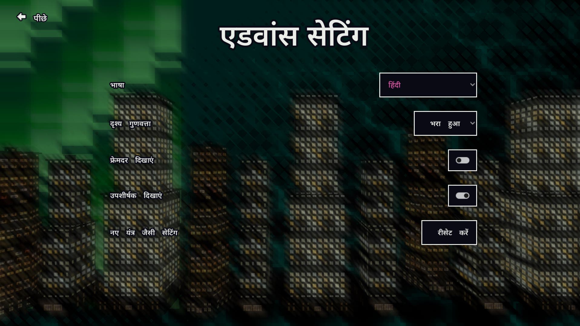 सिय्योन की बंदूकें स्क्रीनशॉट 10
