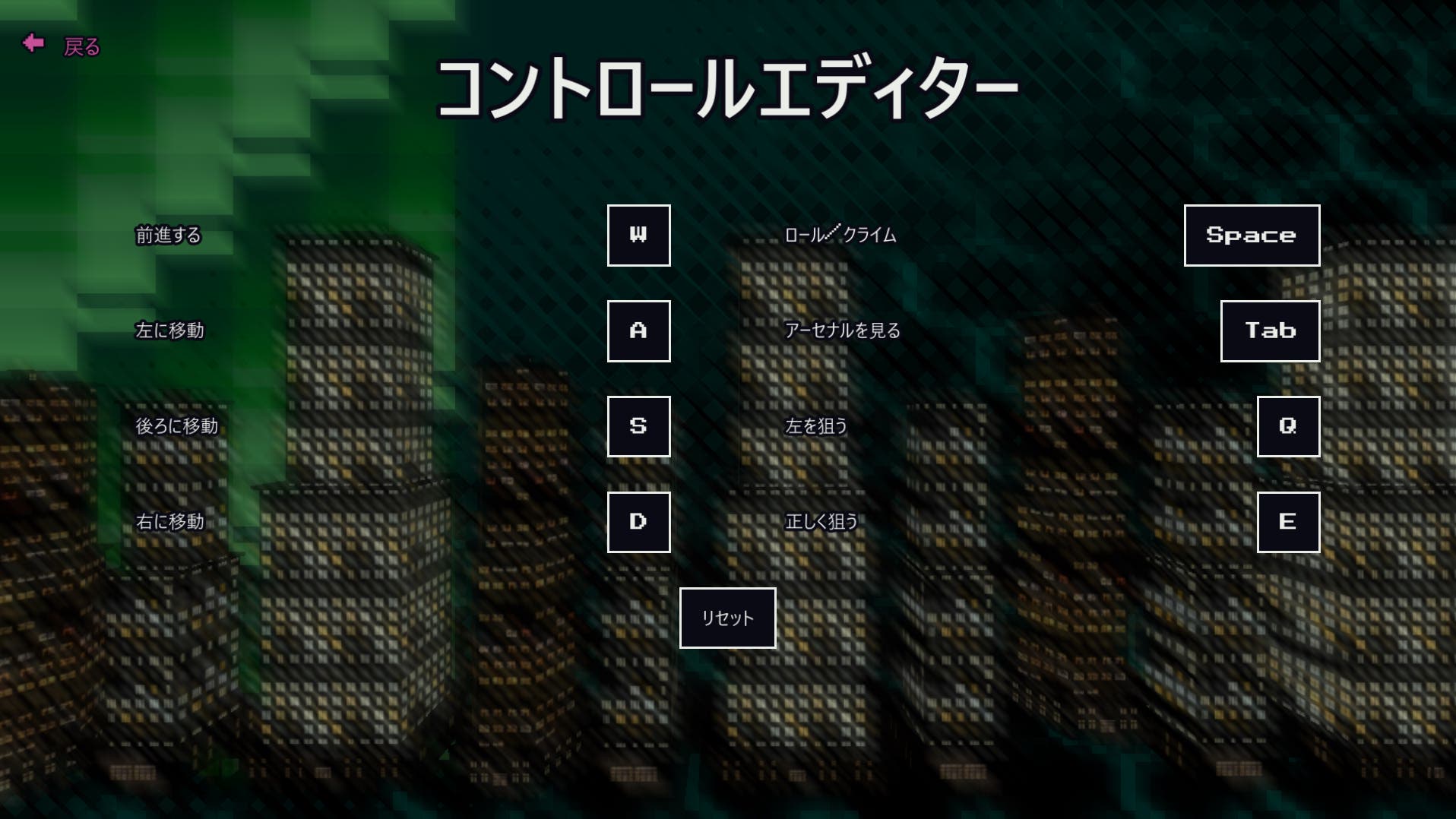 シオンの銃 スクリーンショット 9